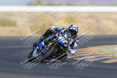 media/May-13-2023-SoCal Trackdays (Sat) [[8a473a8fd1]]/Turn 4 (820am)/